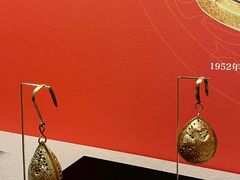 -长沙简牍博物馆