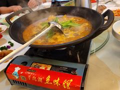 -千岛湖鱼味馆(十字街总店)