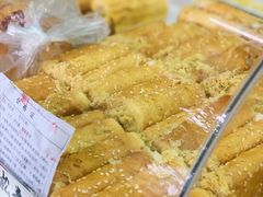 -闻酥园(大慈寺店)