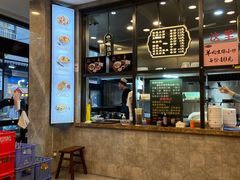 -老乌家特色小炒泡馍(大皮院店)