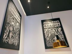 -新太二·鲜料川菜(晶耀前滩店)