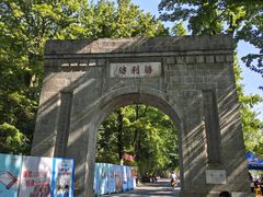 -南岳衡山风景名胜区