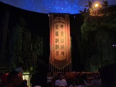 -郑州方特梦幻王国