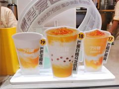 -7分甜(苏州中心店)