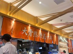 -味千拉面(惠州淡水嘉信茂广场分店)