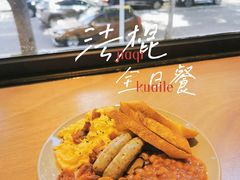 -KAFVS咖啡思咖啡馆(香海路店)