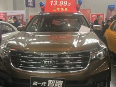 -沈阳国际会展中心管理有限公司