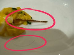 -怡品堂·金宴 (北京索菲特大酒店)