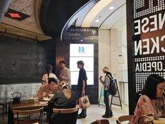 -铁公鸡·四川料理(天环广场店)