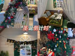 -初拾·花里餐厅(钜城华亿店)