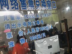 -安吉龙王山峡谷漂流