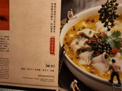 -GOEN·缘