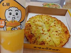 -City1+1城市比萨·意面(桂林路店)