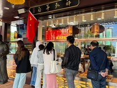 -弘祥蜂蜜大麻花(烟大店)