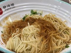 -静海楼(学田店)