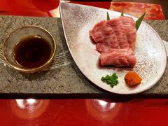 -虎吟こぎん
