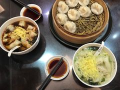 -熙盛源(滨湖万达店)