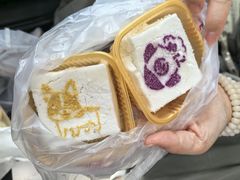 -中栗华栗子(鞍山道店)