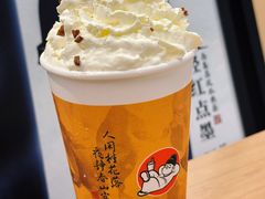 -茶话弄(北京五棵松万达店)