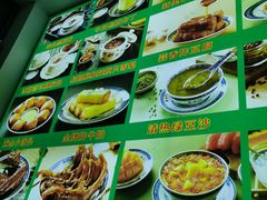 -捷信牛奶甜品世家(柳巷店)