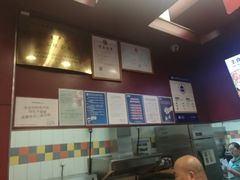 -肯德基(建外SOHO店)