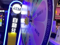 -反斗乐园(领展中心城店)