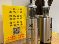 -龙华素斋(龙华路店)