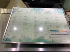 菜单-1点点(曹杨路店)