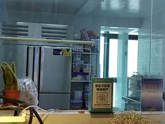 -食间旅人DIY烘焙工作室