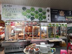 门面-车头老二大排档