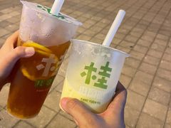 -桂桂茶(赤峰站店)