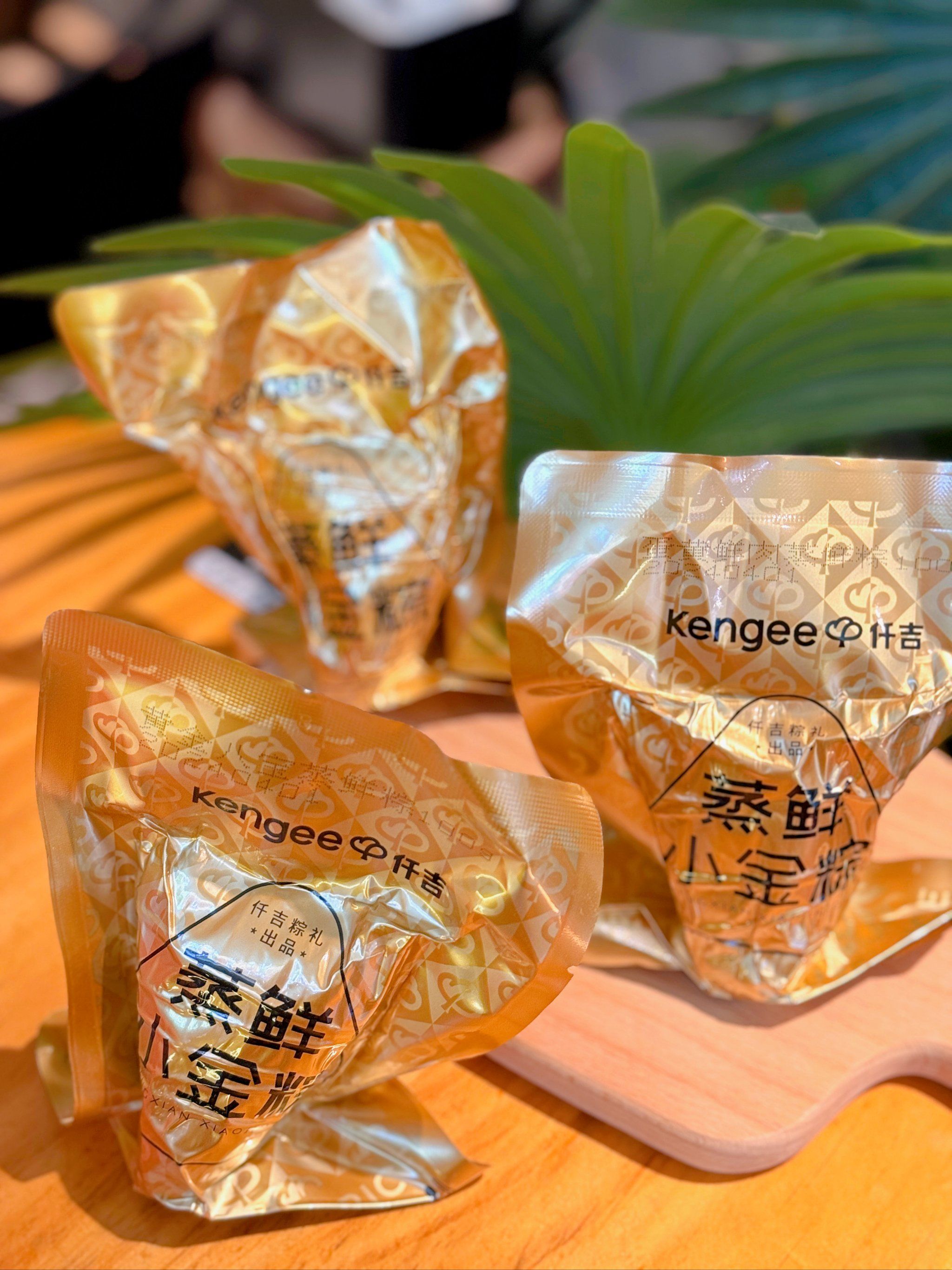 救命❗这家粽子真的鲜到离谱了!