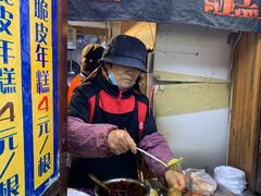 -玛马艾脆皮水磨年糕(湖北路87-89小区店)