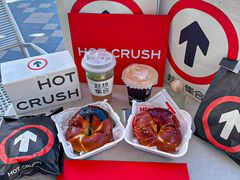 -HOT CRUSH趁热集合·现烤面包(环球港店)