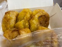 -葑门横街