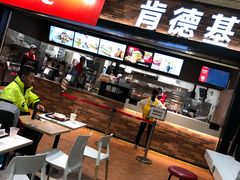 -肯德基(虹桥机场T2北指廊精选外卖点店)