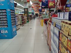 -京客隆超市(管庄店)