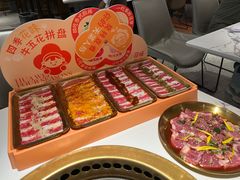 -花味烤肉·拌饭(庐阳万象汇店)