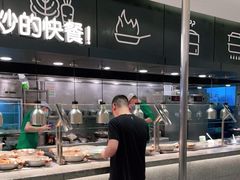 -大米先生(龙湖上城天街店)