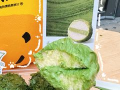 -鲍师傅糕点(凯德云尚广场店)