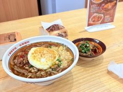-十八梯邓凳面(狮子坪店)
