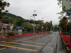 -红山村