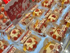 -鲍师傅糕点(凯德云尚广场店)
