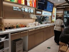 -小满手工粉(北京富力广场店)