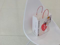 -树夏(来福士店)