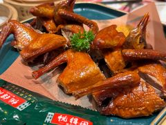 -悦得闲广式点心茶楼(蓝鲸世界店)