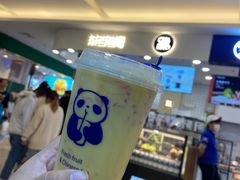 -茶百道(大卫城店)
