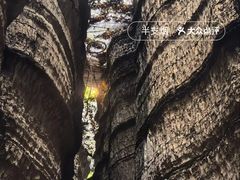 -梭布垭石林景区