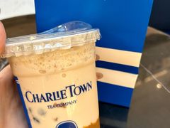 -CHARLIETOWN红茶公司(南京万象天地店)