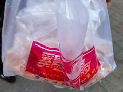 -鸡打鸣熏鸡系列(总店)